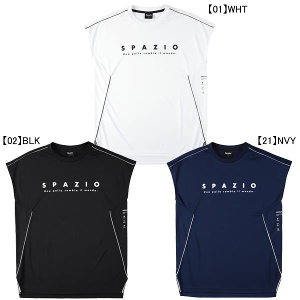 【ネコポス送料無料】 スパッツィオ Spazio パイピングカットノースリーブ GE-1055 サッ...