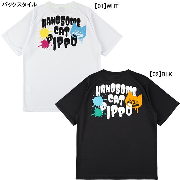 【ネコポス送料無料】 スパッツィオ Spazio Jr.PIPPOスプラッシュプラシャツ GE-10...