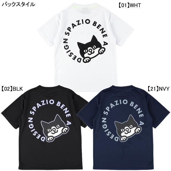 【ネコポス送料無料】 スパッツィオ Spazio ピッポ君サークルプラシャツ GE-1076 サッカ...