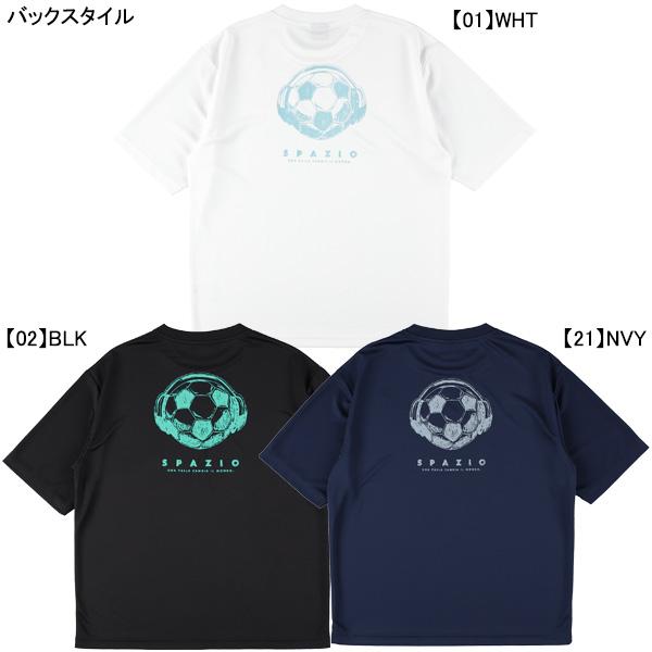 【ネコポス送料無料】 スパッツィオ Spazio Jr.ボールヘッドフォンオーバーサイズプラシャツ ...