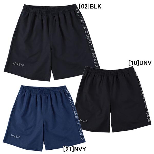 【ネコポス送料無料】 スパッツィオ Spazio Jr.Spazio脇パネルプラパン2 GE-108...