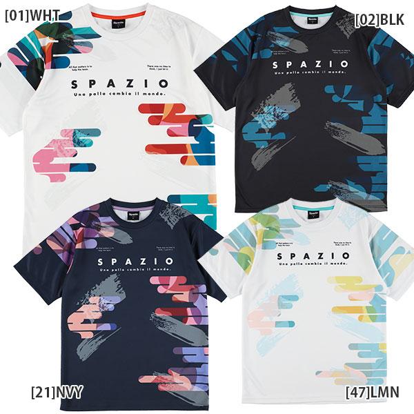 【ネコポス送料無料】スパッツィオ Spazio グラウンドブラシ プラクティスシャツ GE1110 ...