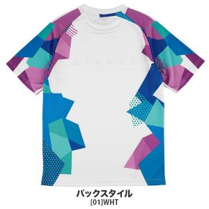 【ネコポス送料無料】スパッツィオ Spazio...の詳細画像1