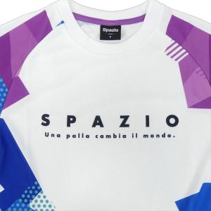 【ネコポス送料無料】スパッツィオ Spazio...の詳細画像2