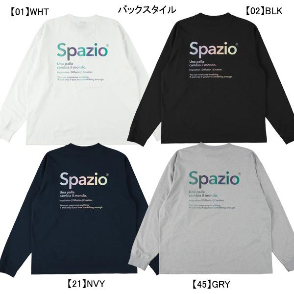 【ネコポス送料無料】 スパッツィオ Spazio オーバーサイズ オーロラpt ロンT GE-111...
