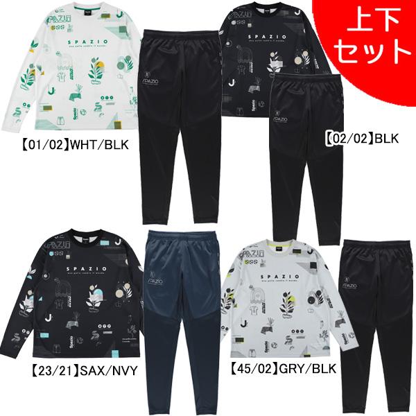 【上下セット】 スパッツィオ Spazio オーバーサイズ ロンプラ 脇パネル ロゴ スリムパンツ ...