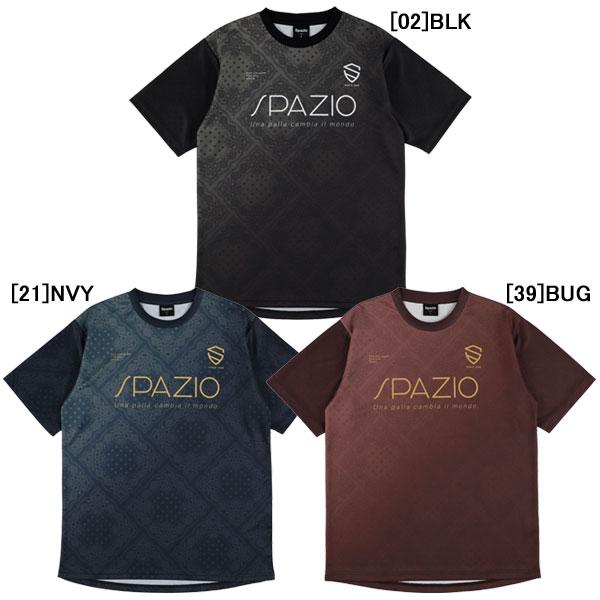 【ネコポス選択可】スパッツィオ Spazio ジュニア ペイズリー グラデ プラシャツ GE1154...