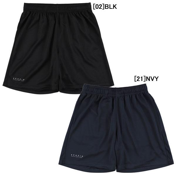 【ネコポス選択可】スパッツィオ SPAZIO プラパン GE1161 サッカー フットサル プラクテ...