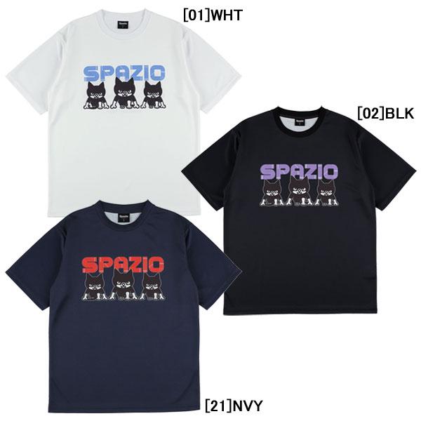 【ネコポス送料無料】スパッツィオ Spazio PIPPO スタートプラ 別注 GE1177 ランニ...