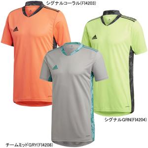 【ネコポス送料無料】 アディダス adidas ADIPRO 20 GK GLE48 サッカー フットサル ゴールキーパー ジャージ 半袖 プラシャツ 練習着 メンズ