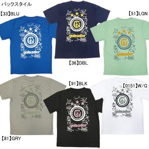 スカルキックス プラシャツ4枚セット S M L XL ブラック スカルキックス プラシャツ4枚セット S M L XL ブラック 楽天市場