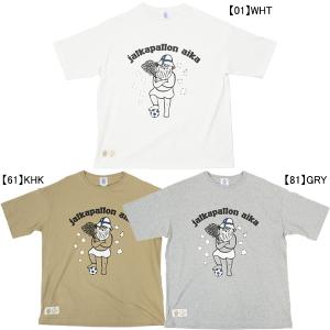 goleador（ゴレアドール） SALE 3割引 セール品 goleador GD-083 MIX