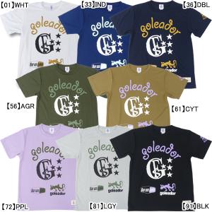 スカルキックス SkullKicks SK20-004 PARTIDO別注 バンダナスカル
