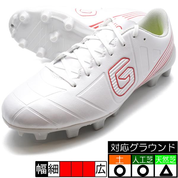 マトゥーワイド HG ガビック GAVIC GS0120 R.WHT/M.RED サッカースパイク