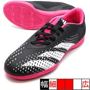 adidas（アディダス） PREDATOR LEAGUE FT IN adidas JR4738 ルシッド