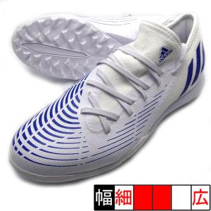 adidas（アディダス） F50 PRO TF adidas JR8943 チームソーラー