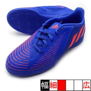 adidas（アディダス） PREDATOR LEAGUE FT IN adidas JR4738 ルシッド