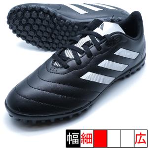 ゴレット VIII TF J アディダス adidas GY5781 ブラック ジュニア サッカー トレーニングシューズ｜futaba