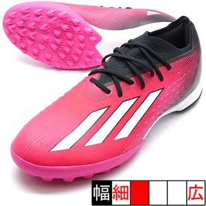 エックス スピードポータル.1 TF アディダス adidas GZ2440 ピンク サッカー トレーニングシューズ｜futaba