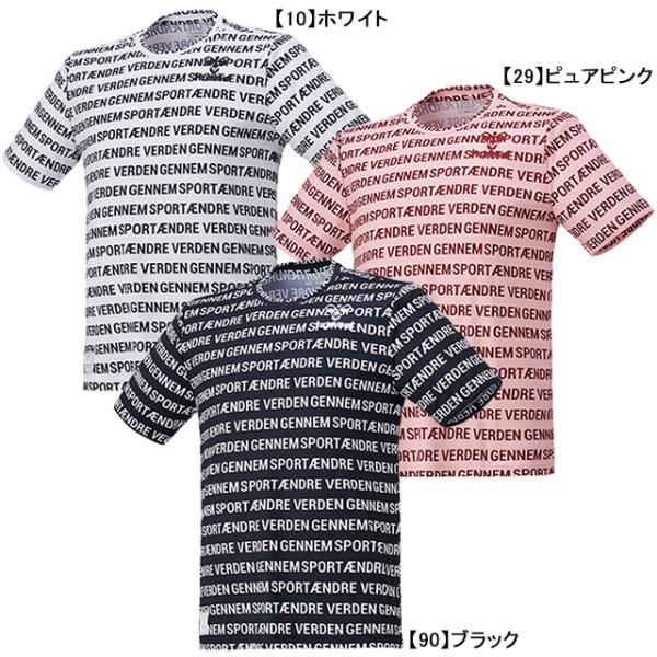 【ネコポス選択可】 ヒュンメル hummel PLAY グラフィック Tシャツ HAP4147 サッ...