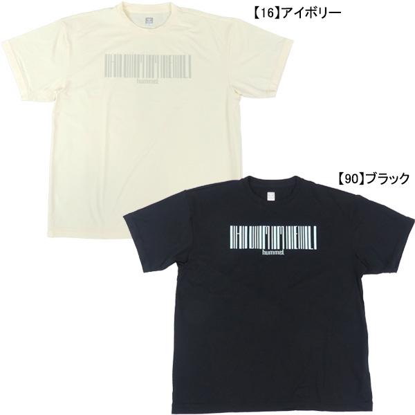 【ネコポス送料無料】 ヒュンメル hummel コットンライクTシャツ HAPB4091 サッカー ...
