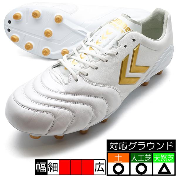 ヴォラート2 SUPERWIDE LIMITED ヒュンメル hummel HAS1243SW-10...