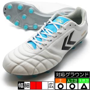 hummel（ヒュンメル） ヴォラート3 ACADEMY WIDE hummel HAS1246W-1060