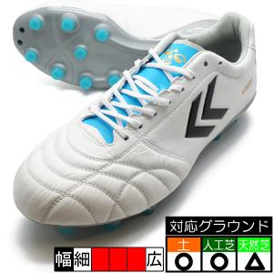 Hummel サッカーシューズ ホワイト スパイク27.0 hummel サッカー、フットサル スパイク シューズ（色：ホワイト