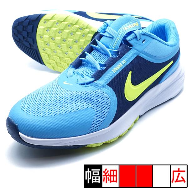 スター ランナー 5 GS ナイキ NIKE HF7004-400 ユニバーシティブルー ジュニア ...