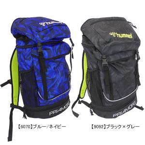 ヒュンメル hummel フタバ限定 プリアモーレ バックパック HFB8044 サッカー フットサル 26L リュックサック シューズ収納 ボール収納 小学生 中高学年向け