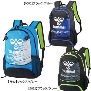 ヒュンメル hummel ジュニア プリアモーレバックパック22 HFB8050 サッカー フットサル 22L リュックサック シューズ収納 ボール収納 子供用｜フタバスポーツフットボール店