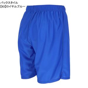 【ネコポス送料無料】 ヒュンメル hummel...の詳細画像1