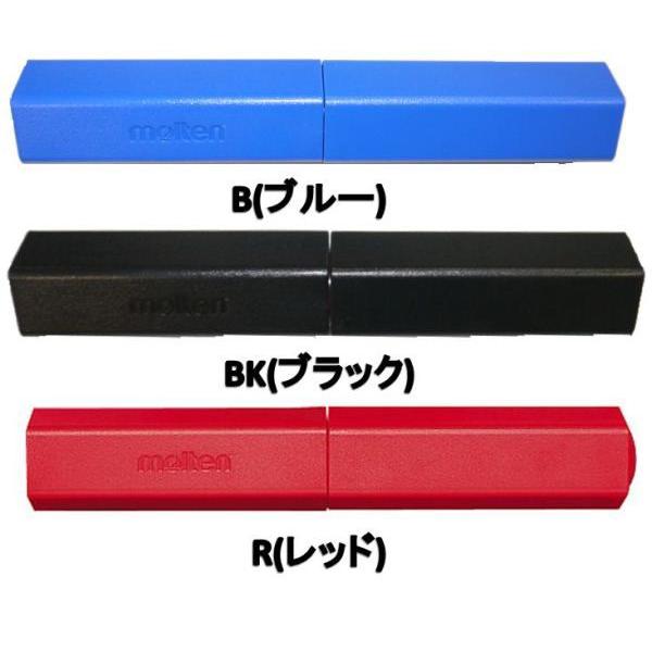 空気入れ molten モルテン ペンタゴン HPG ボールアクセサリー
