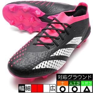 プレデター アキュラシー.1 L ジャパン HG/AG アディダス adidas HQ0956 ブラック サッカースパイク