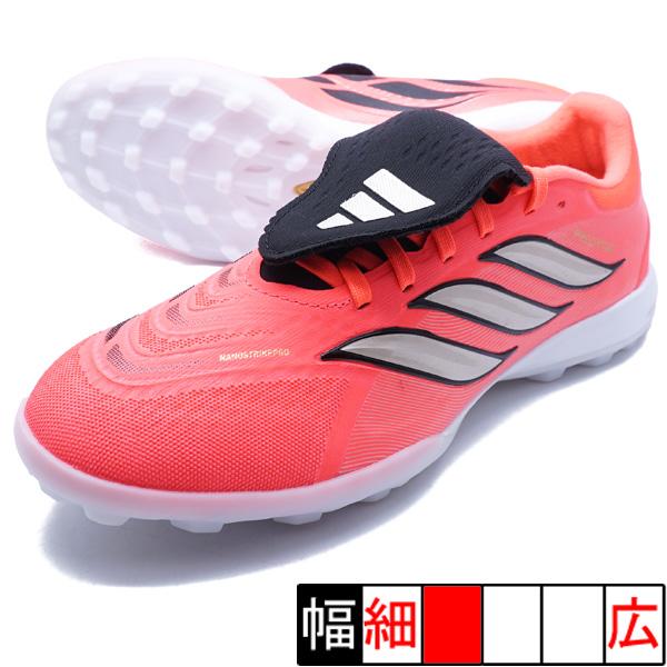 PREDATOR PRO FT TF アディダス adidas HQ2254 ソーラーターボ サッカ...