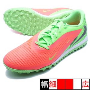 ナイキ リアクトX ファントム 6 LOW PRO TF 大人用 サッカー