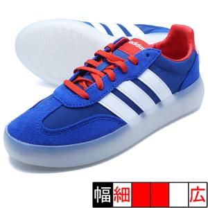 adidas（アディダス） キッズ コパ ピュア 2 LEAGUE TF adidas IG8734