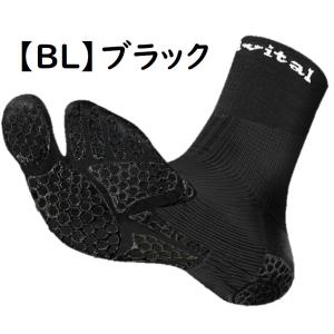 【ネコポス送料無料】 アクティバイタル プロ ...の詳細画像1