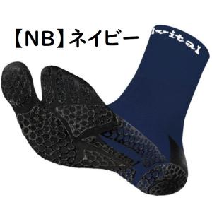 【ネコポス送料無料】 アクティバイタル プロ ...の詳細画像3