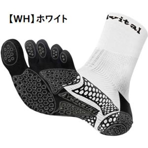 【ネコポス送料無料】 アクティバイタル プロ ...の詳細画像5