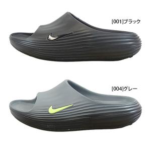 ナイキ NIKE ReactX リジュビネイト...の詳細画像1
