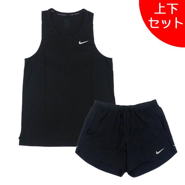 【上下セット】NIKE ナイキ TRIDE ストライド TANK ランニングパンツ HV5211-0...