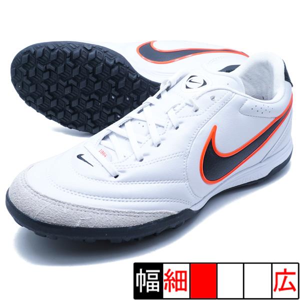 ティエンポ リゲラ プロ TF ナイキ NIKE IB4477-106 ホワイト サッカー トレーニ...