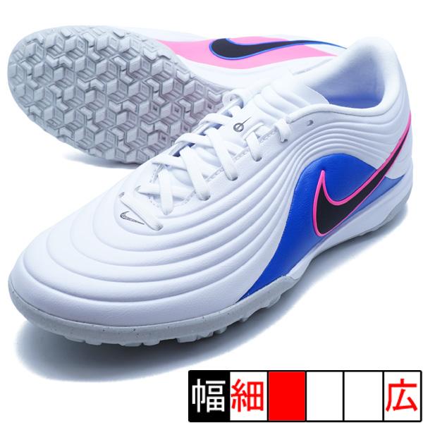 ティエンポ マエストロ アカデミー ナイキ NIKE IB4484-146 ホワイト サッカー トレ...