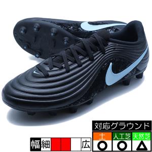 NIKE ティエンポ サッカースパイクの買取情報