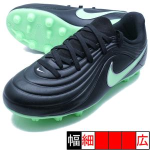ジュニア ティエンポ マエストロ アカデミー HG ナイキ NIKE IB5036-001 ブラック グリーン ジュニア サッカースパイク