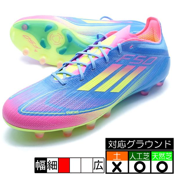 F50 ELITE AG アディダス adidas IE1264 ブルーフュージョン サッカースパイ...