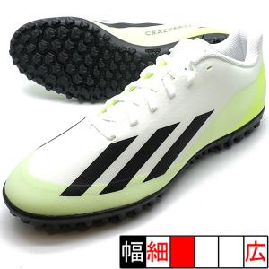 エックス クレイジーファスト.4 TF アディダス adidas IE1583 ホワイト サッカー トレーニングシューズ｜futaba