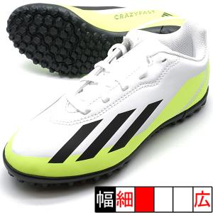 エックス クレイジーファスト.4 TF J アディダス adidas IE4066 ホワイト ジュニア サッカー トレーニングシューズ｜futaba