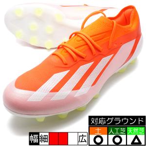 エックスクレイジーファスト ELITE HG/AG アディダス adidas IF0652 ソーラーレッド サッカースパイク｜futaba